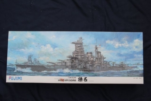 FUJ600017 Imperial Japanese Navy Battleship HARUNA 1944